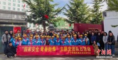 西藏共青团组织西藏各界青少年代表开展“国家安全 青春挺膺”
